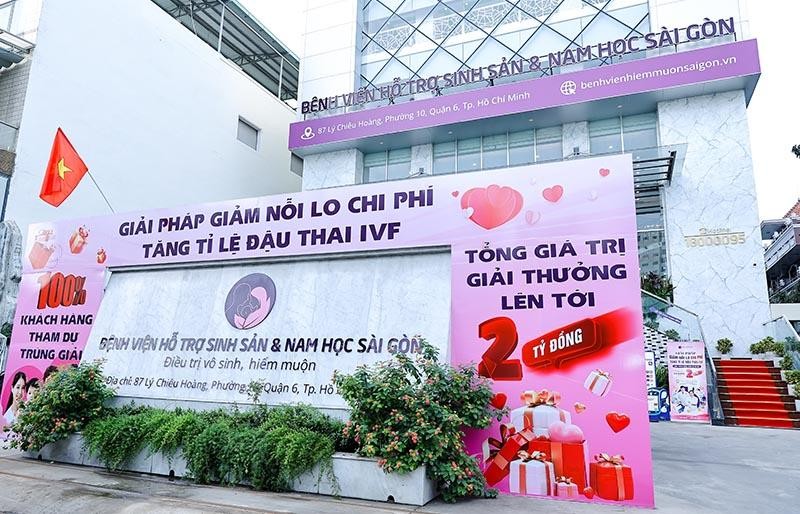 Bệnh Viện Hỗ Trợ Sinh Sản & Nam Học Sài Gòn
