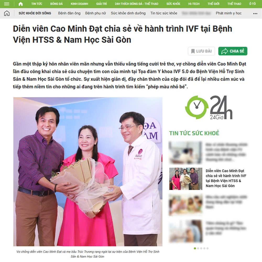 Toạ đàm Y khoa "IVF 5.0 - Kết nối giải pháp hiện đại - Nâng cao tỷ lệ đậu thai" được báo chí đưa tin