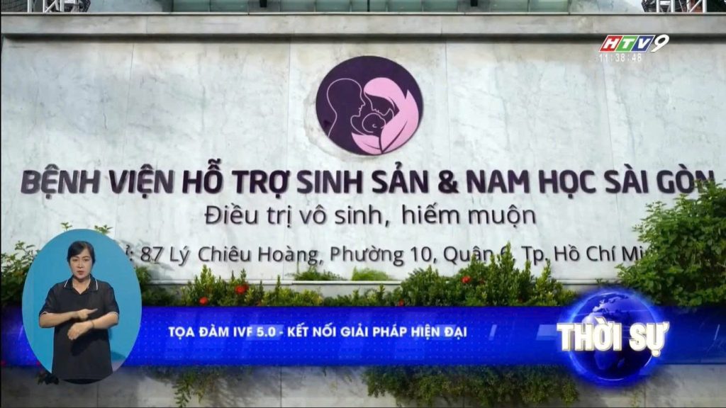 Toạ đàm Y khoa nhận được rất nhiều sự quan tâm của giới truyền thông