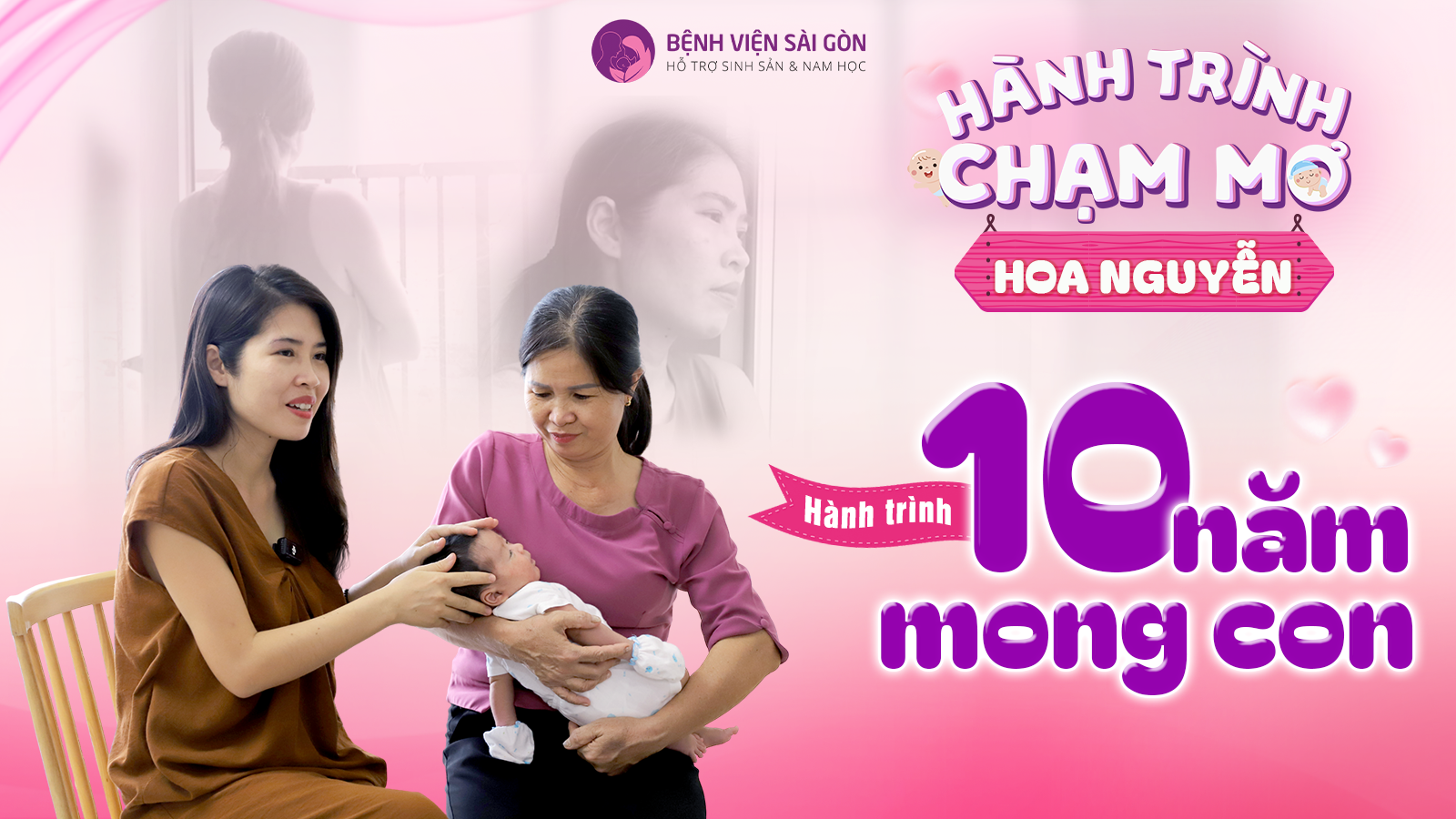 HÀNH TRÌNH CHẠM MƠ: Người mẹ U40 và giấc mơ 10 năm không bỏ cuộc