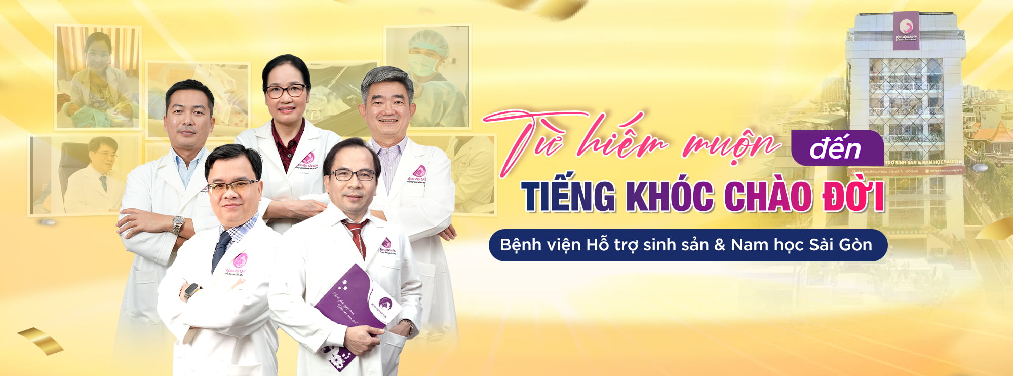 cover web từ bệnh viện hiếm muộn